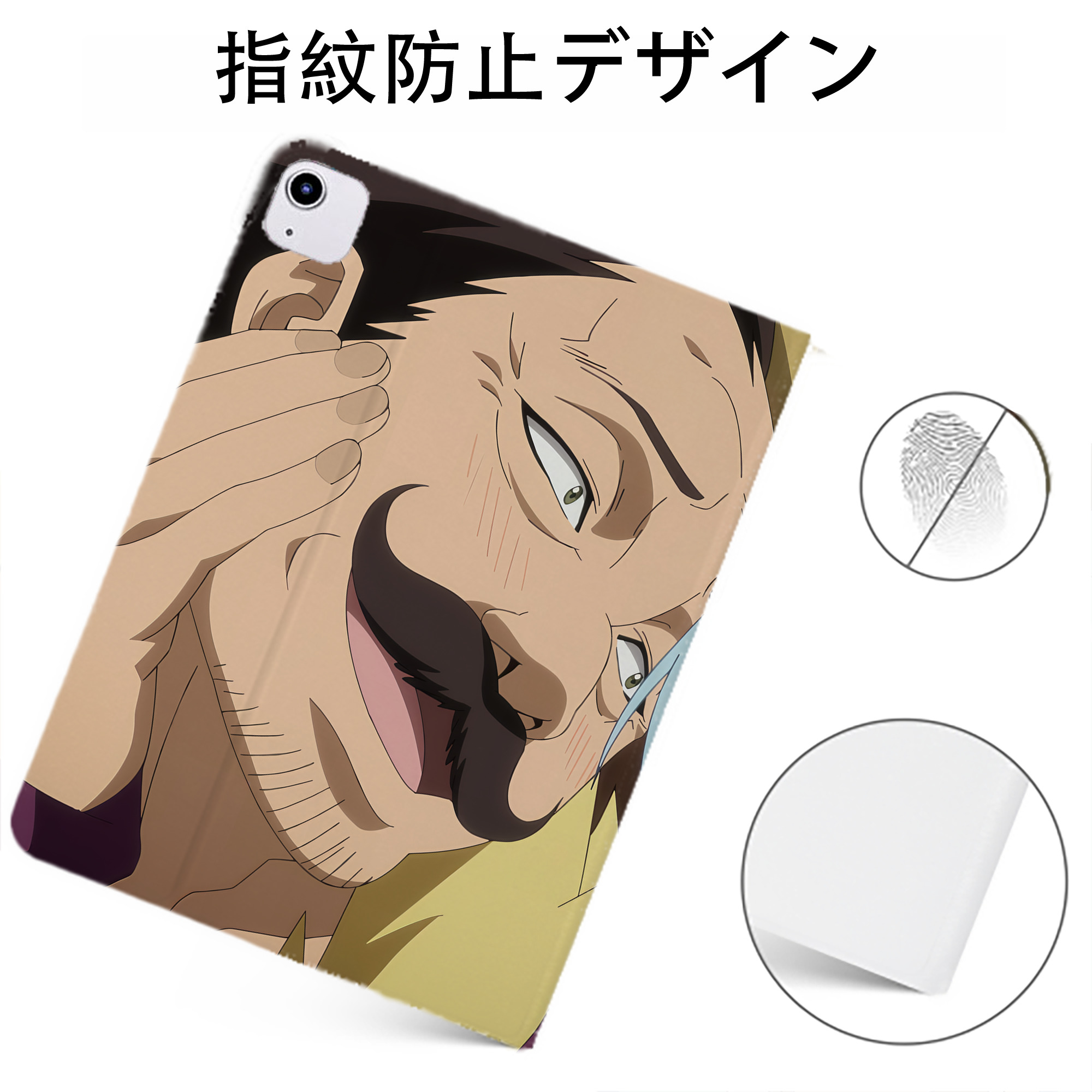 （画像用） 転スラ Regarding Reincarnated to Slime IPadケース ペンホルダー付き ブックスタイルデザイン